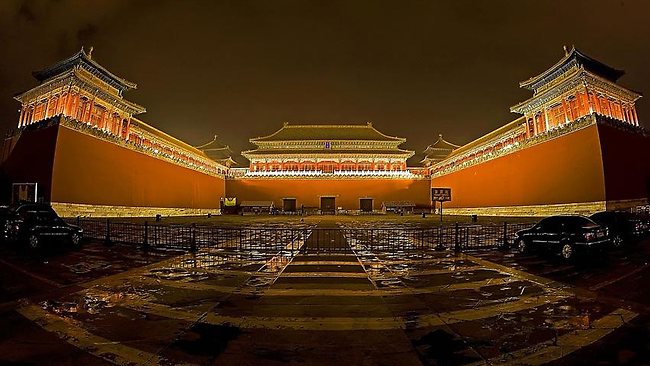 Forbidden City During Night