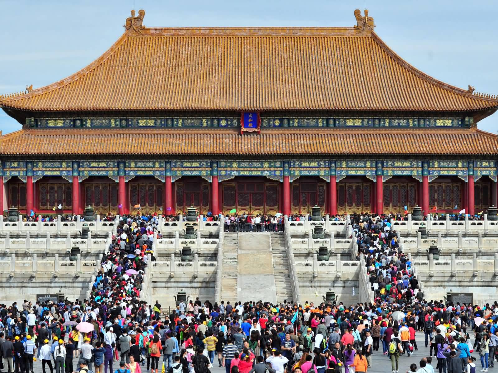 Forbidden City Hall View Picture