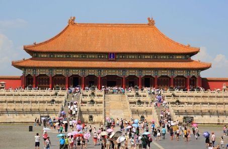 Forbidden City Hall