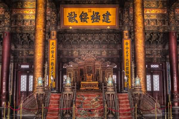 Forbidden City Inside View