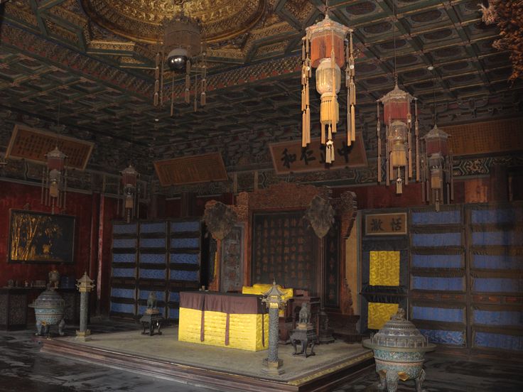 Forbidden City Interior Picture