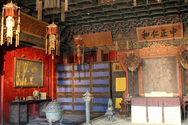 Forbidden City Interior View Picture