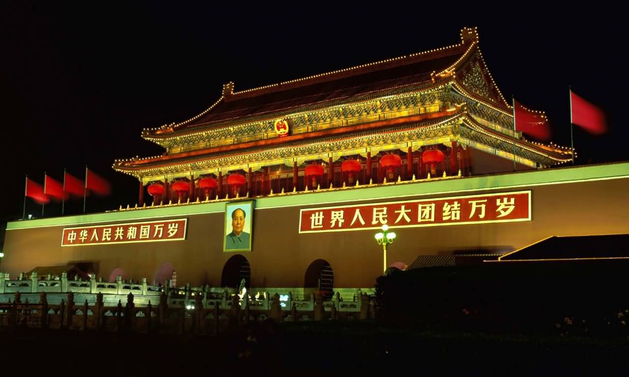 Forbidden City Lit Up At Night