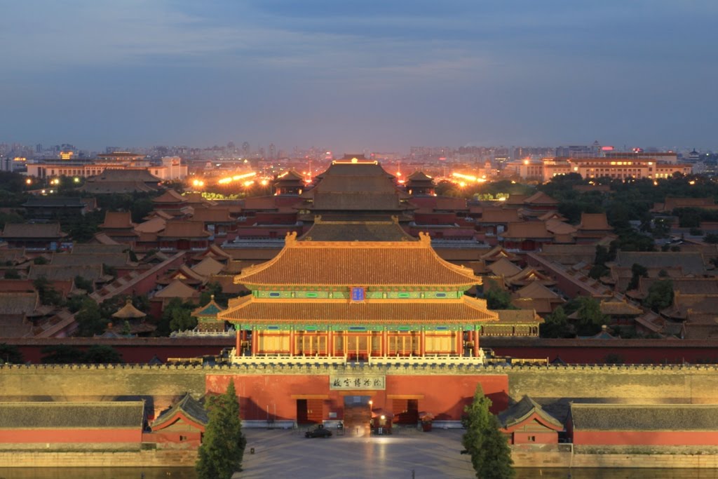 Forbidden City Night View In Beijing