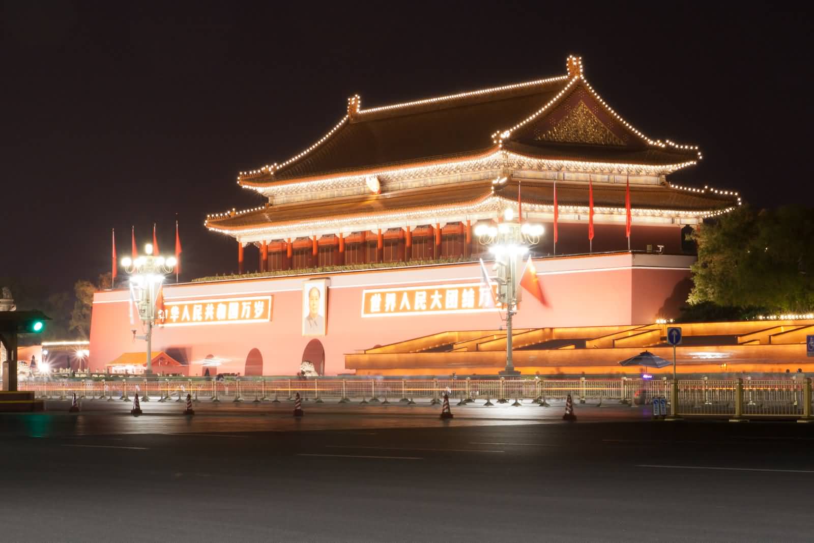 Forbidden City Palace By Night
