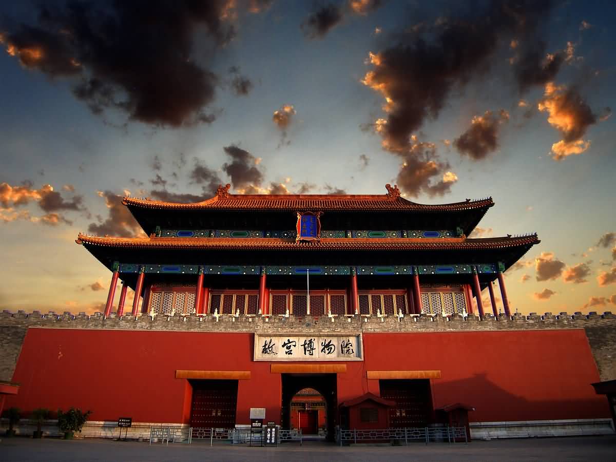 Forbidden City Palace View