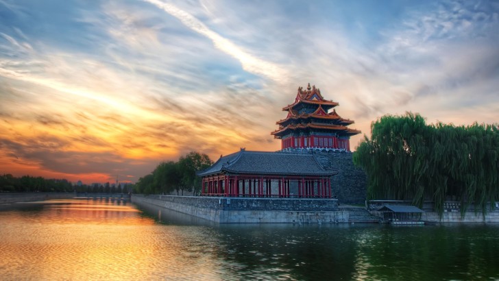Forbidden City River At Sunset