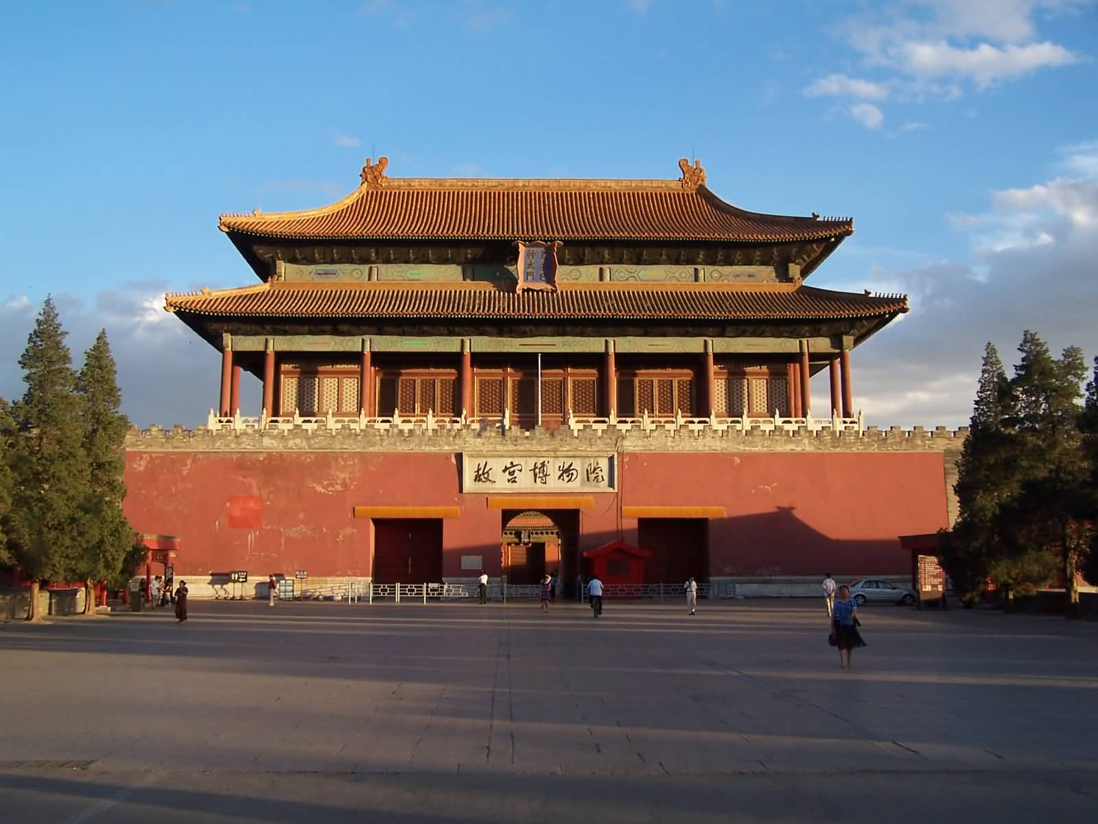 Forbidden City Shenwumen Gate Picture