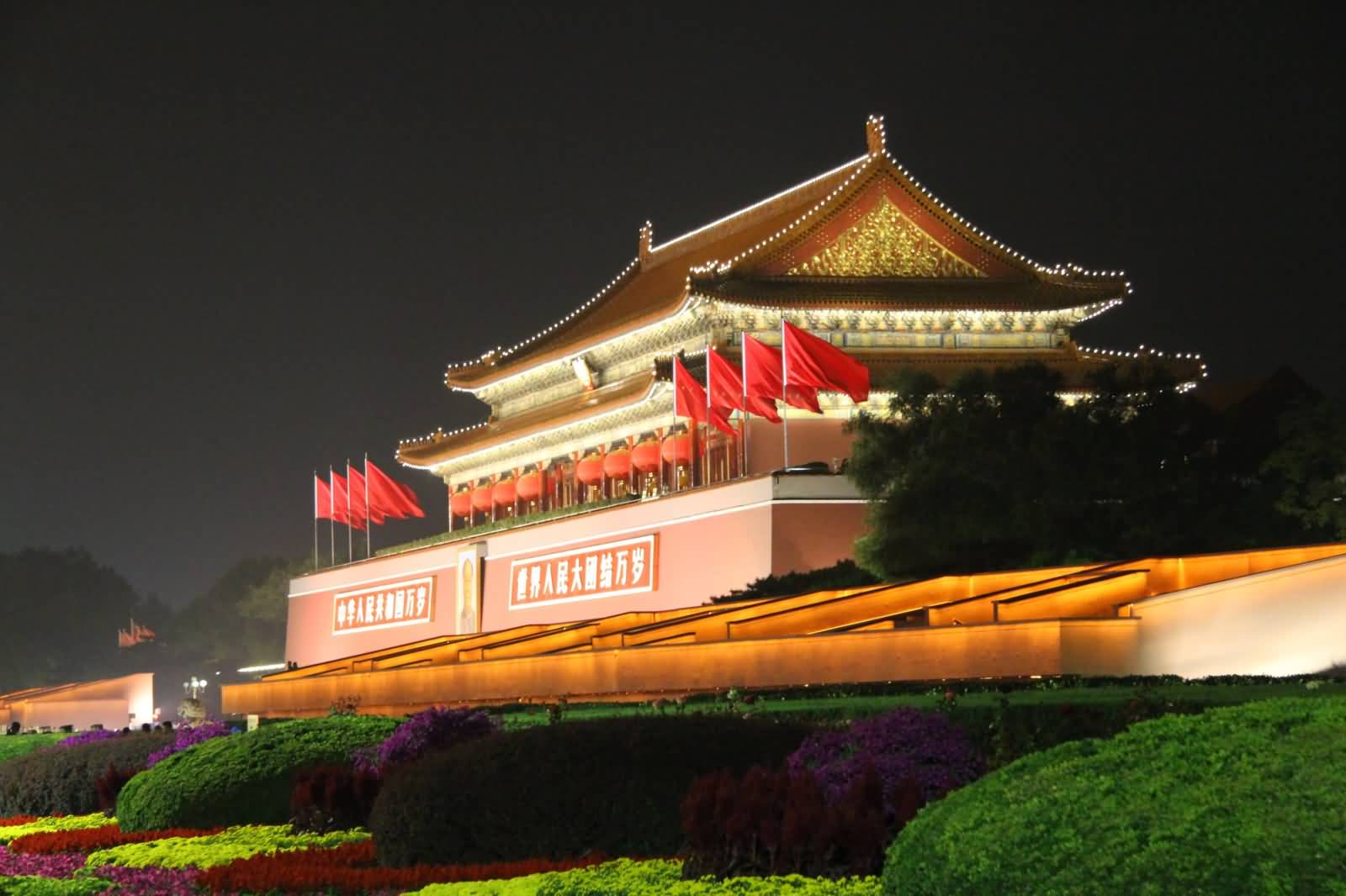 Forbidden City View From Garden At Night