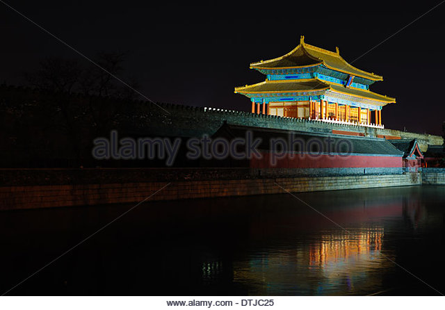 Gate Of Divine Prowess Of Forbidden City At Night