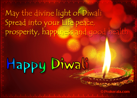 Happy Diwali Animated Picture