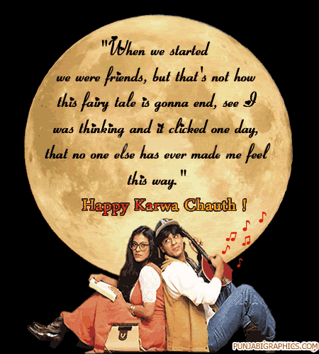 Happy Karva Chauth Shahrukh Khan And Kajol Glitter