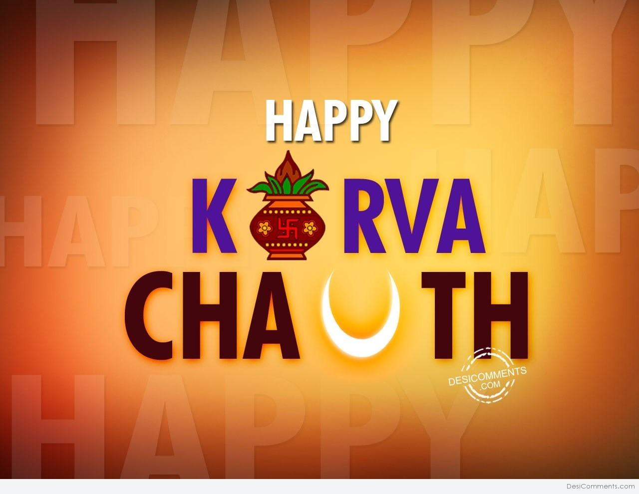 Happy Karva Chauth Wishes Wallpaper