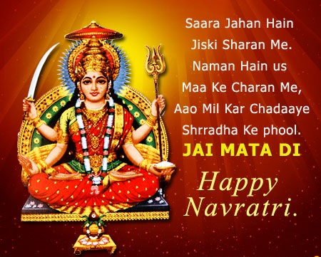 Happy Navratri 2016 Wishes Picture