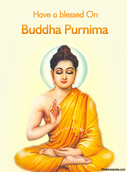 Have A Blessed On Buddha Purnima Lord Buddha Portrait