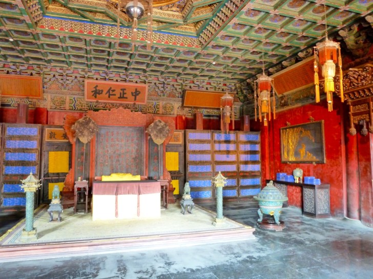 Inside Forbidden City Palace