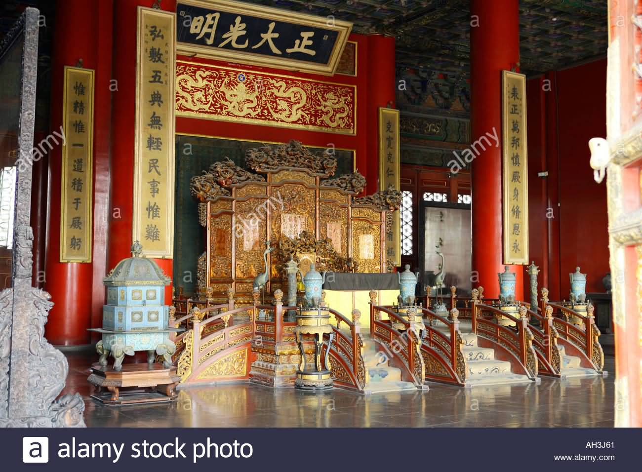 Interior Of Palace Of Heavenly Purity Forbidden City, Beijing