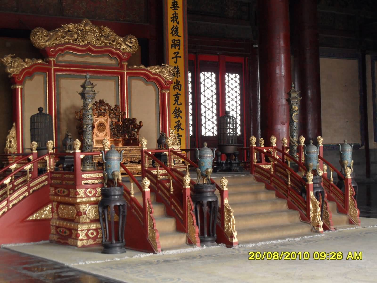 Interior Of The Another Hall Of Forbidden City