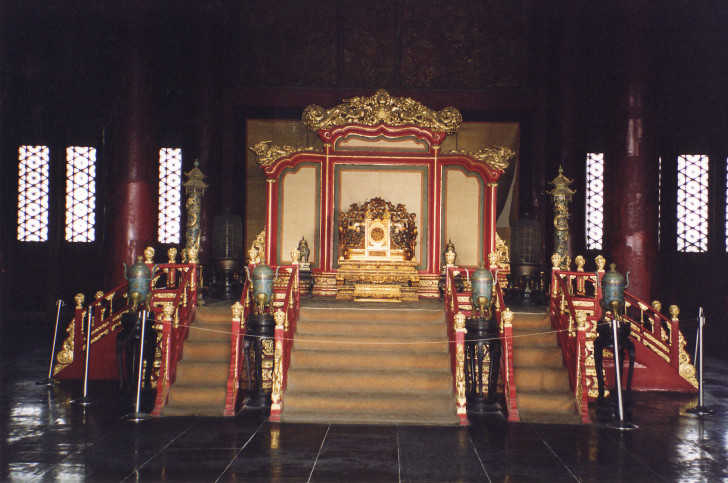 Interior View Of Forbidden City