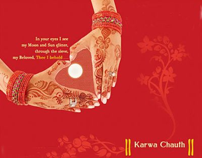 Karva Chauth 2016 Wishes Picture