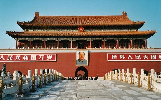 Main Entrance To The Forbidden City
