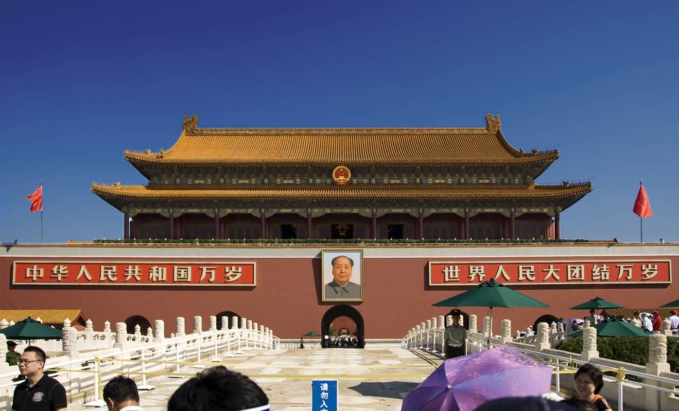 Mao Entrance With Tiananmen Square Behind At Forbidden City