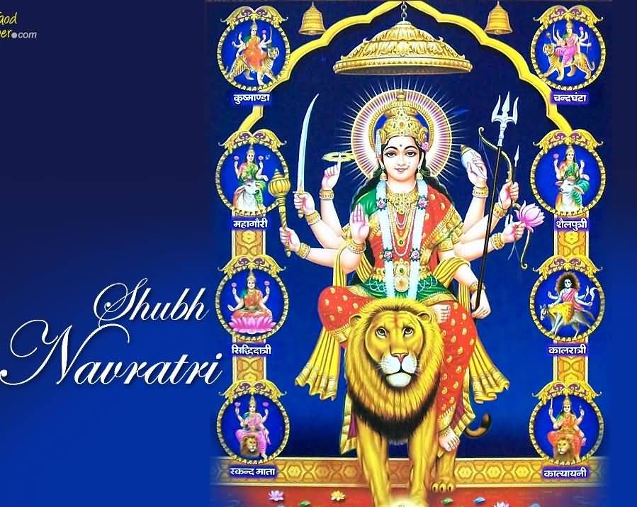 Shubh Navratri Goddess Durga Picture