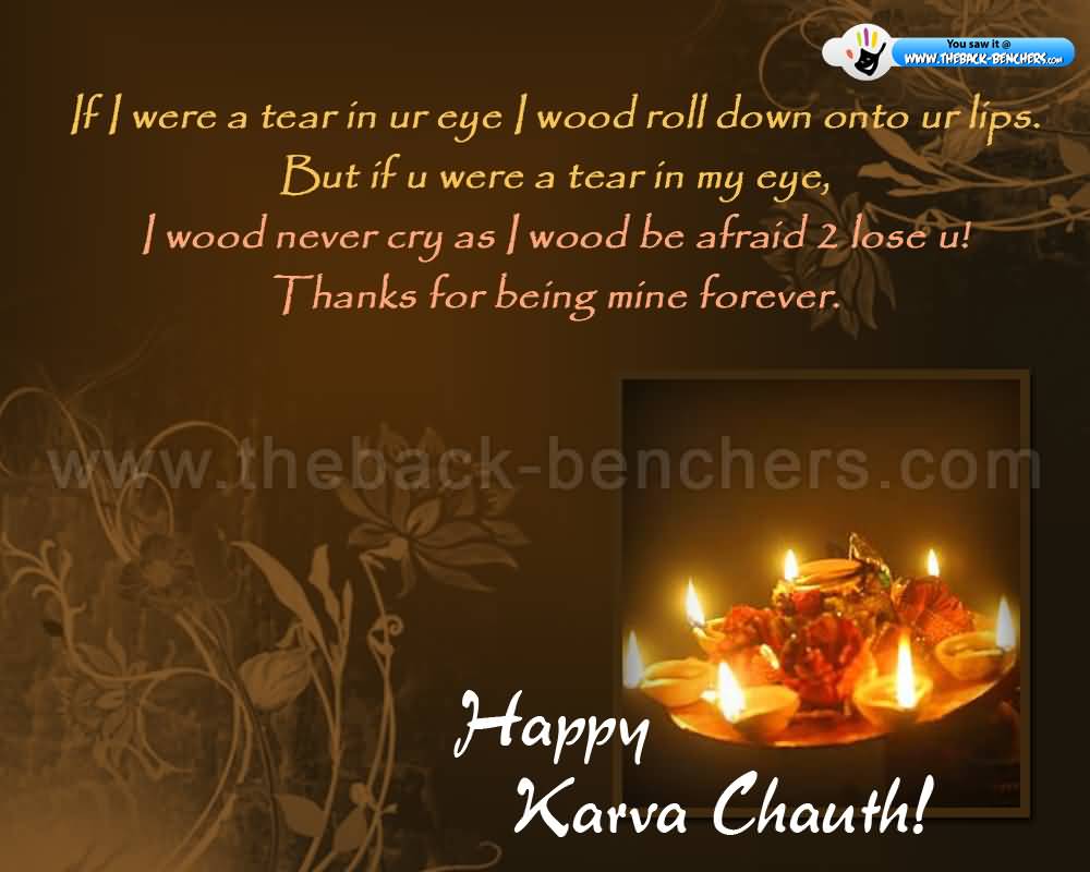 Thanks For Being Mine Forever Happy Karva Chauth