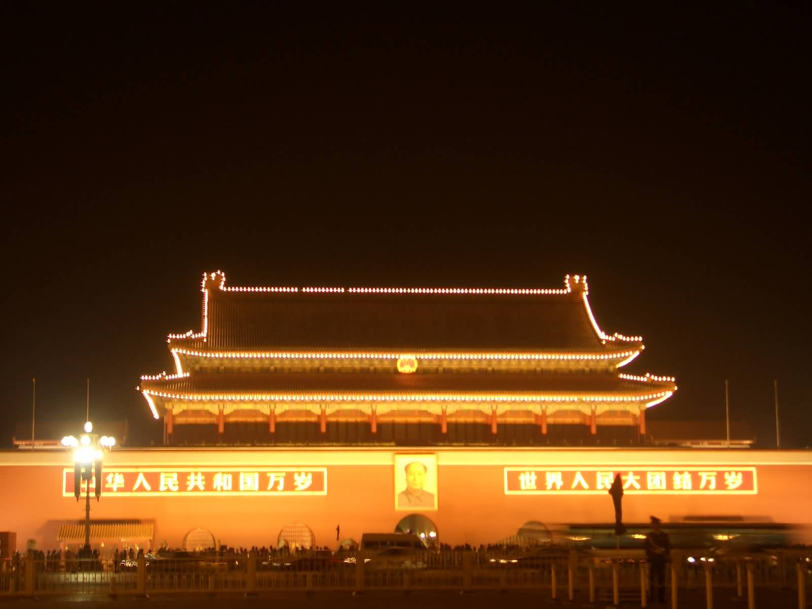 The Forbidden City At Night