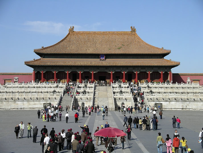 The Supreme Harmony And Central Axis Of The Forbidden City