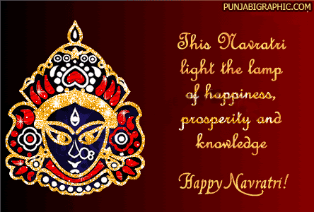 This Navratri Light The Lamp Of Happiness, Prosperity And Knowledge Happy Navratri Glitter
