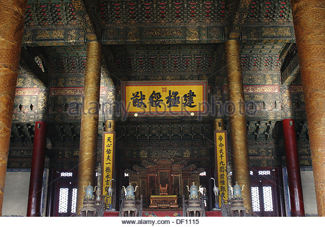 Throne Hall With Pillars Inside Inside Forbidden City