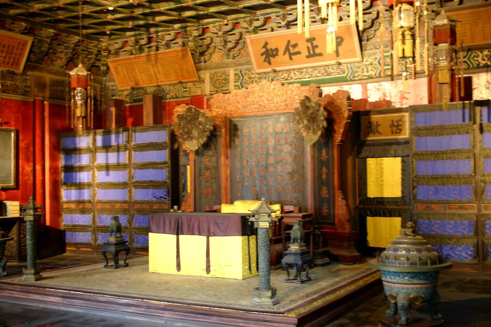 Throne Inside The Forbidden City