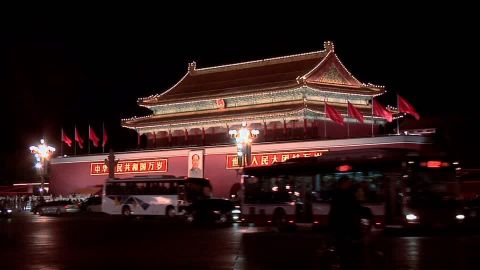 Tiananmen Square In Forbidden City Illuminated At Night