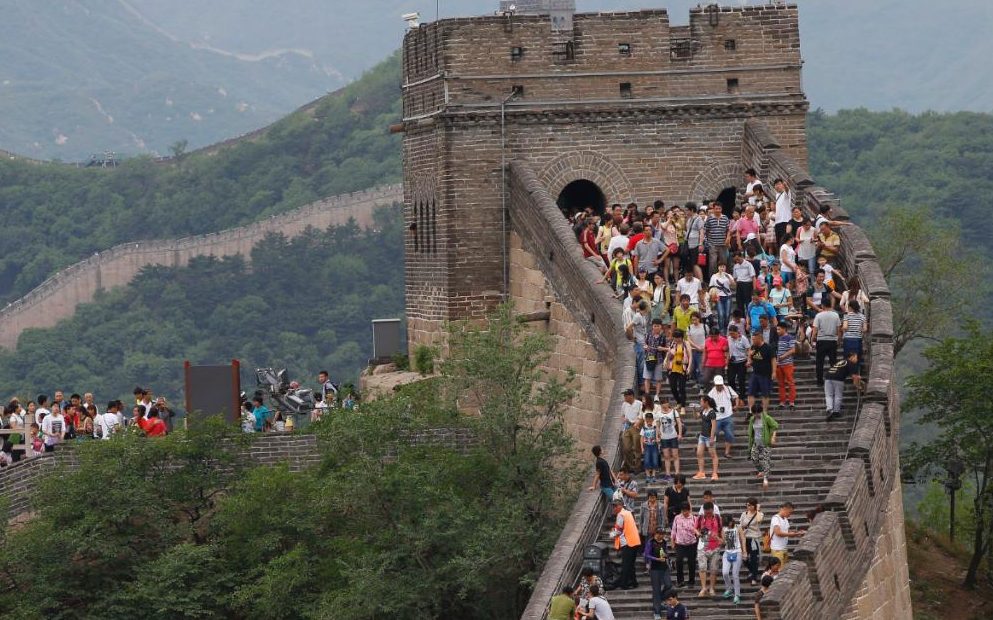 Tourists At The Great Wall Of China