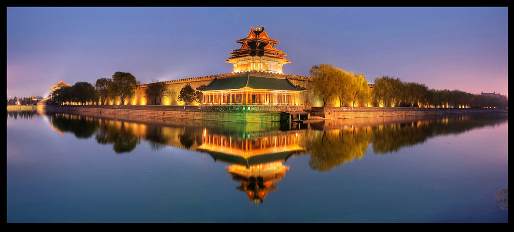 Water Reflection Of Forbidden City At Night