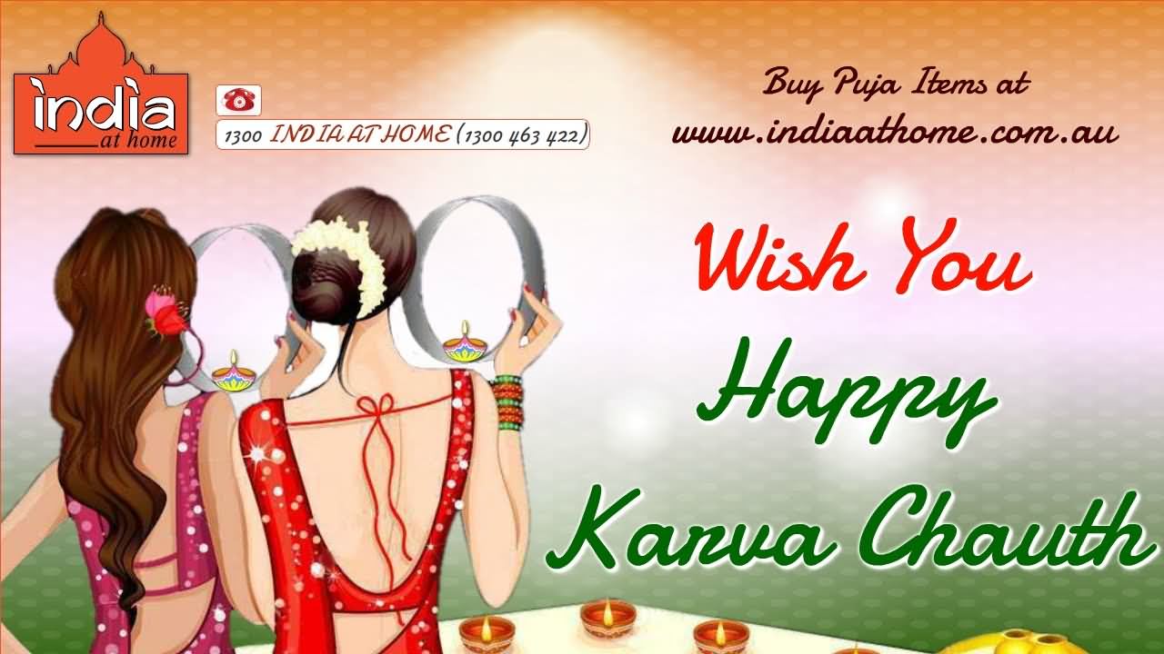 Wish You Happy Karva Chauth