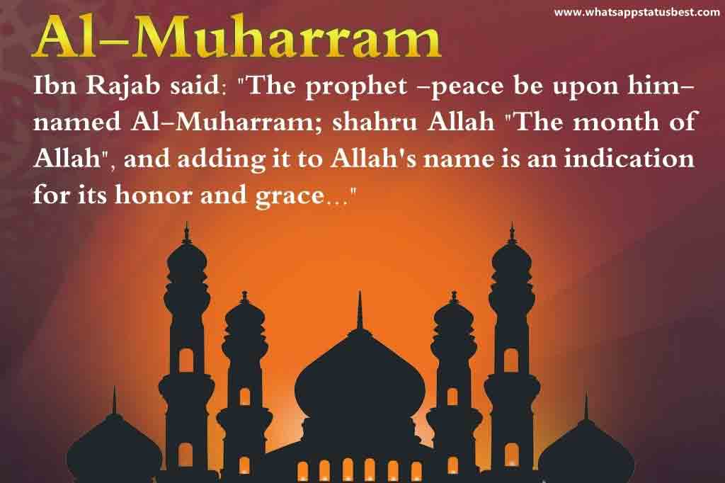 Al-Muharram Wishes