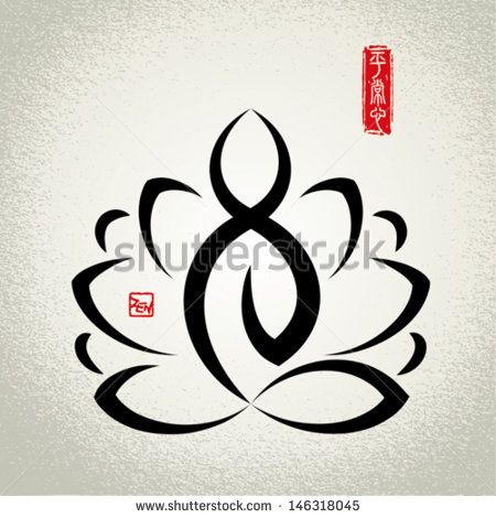 Black Tribal Zen Lotus Tattoo Stencil