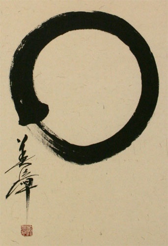 Black Zen Enso Circle Tattoo Design