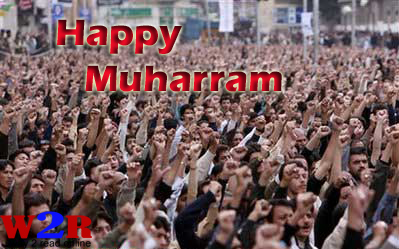 Happy Muharram Celebration