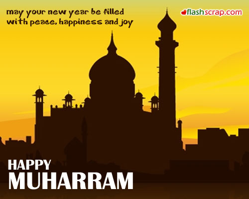 Happy Muharram Wishes Mosque In Background