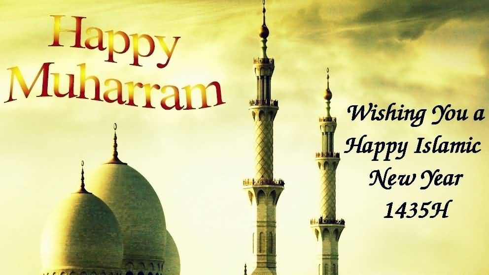 Happy Muharram Wishing You A Happy Islamic New Year