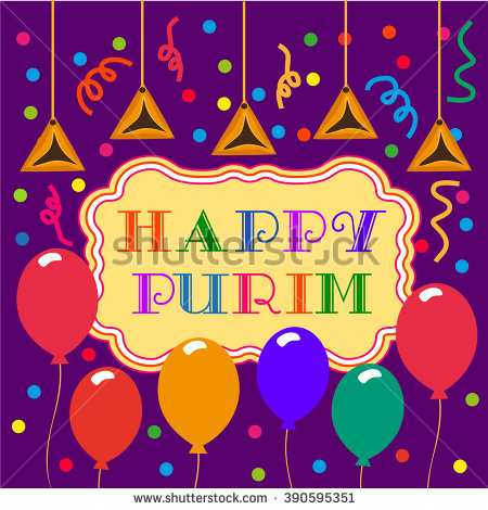 Happy Purim Animated Ecard