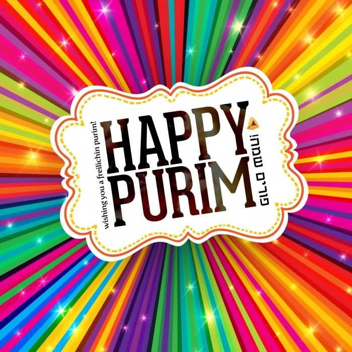 Happy Purim Card