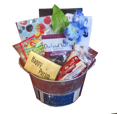 Happy Purim Denim Gift Basket