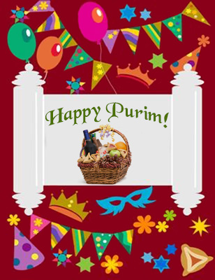 Happy Purim Greeting Card