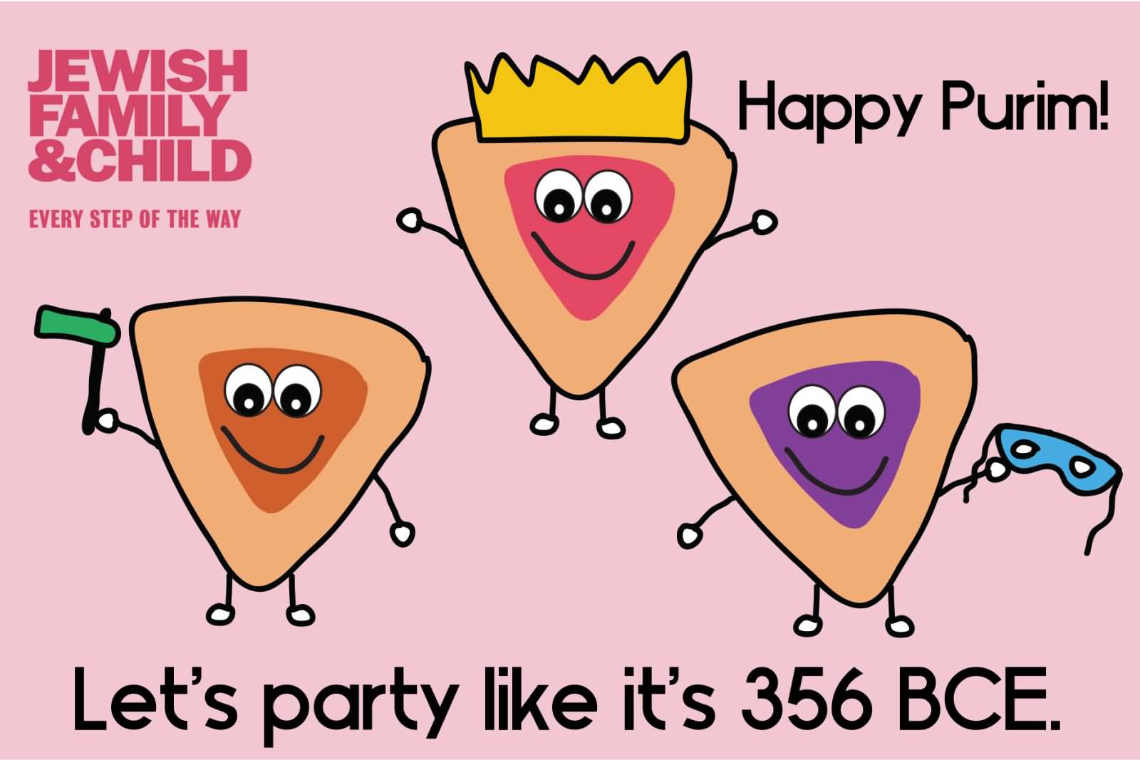 Happy Purim Let's Party Like It's 356 BCE