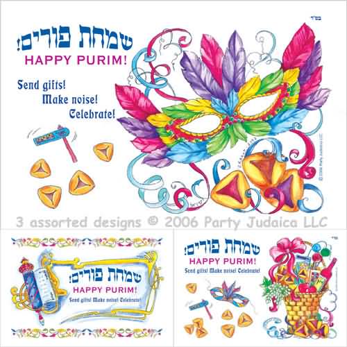 Happy Purim Send Gifts Make Noise Celebrate