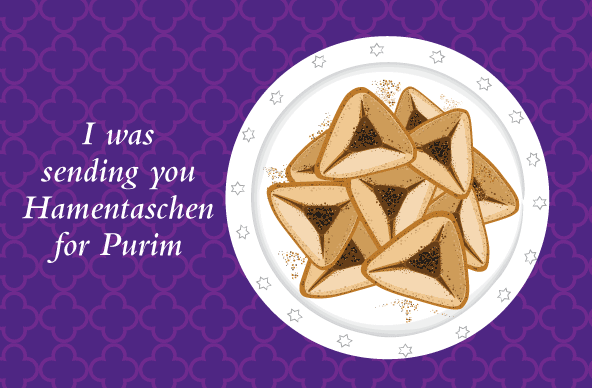 Happy Purim Wishes Animated Picture